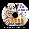 3dҳ԰ֻ